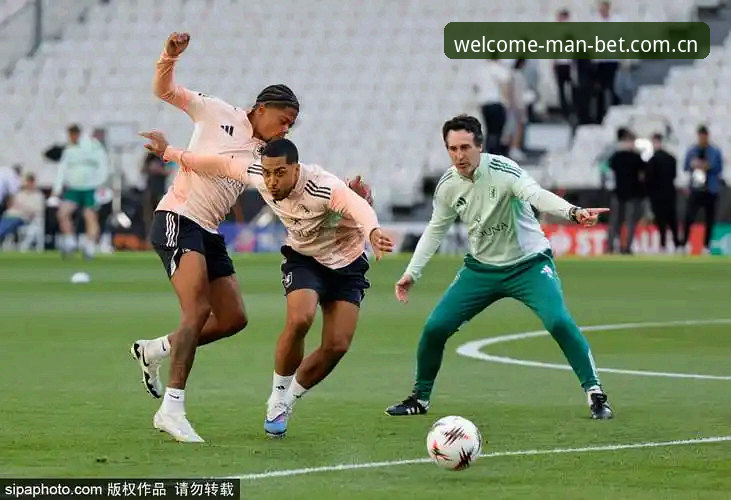 揭秘埃梅里欧联杯封神之路：维拉3-0夺冠背后，你不知道的5大数据纪录