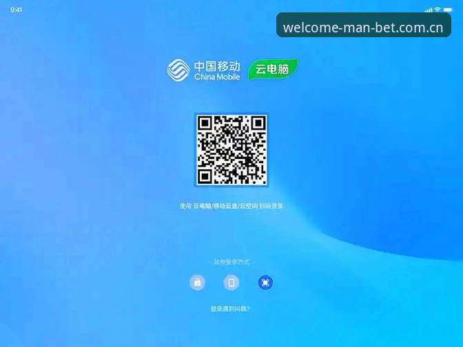为什么老用户都推荐用Manbet账号登录官方平台？